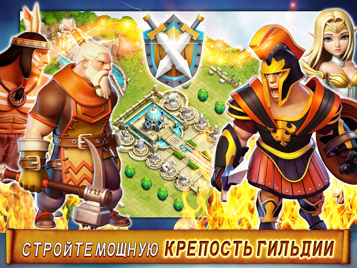 На iOS и Android вышла казуальная стратегия Hero Sky