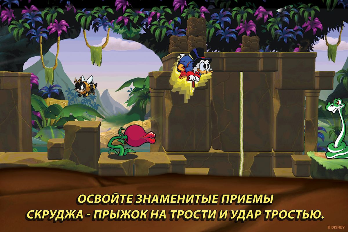 На Android и iOS вышло переиздание легендарного платформера DuckTales