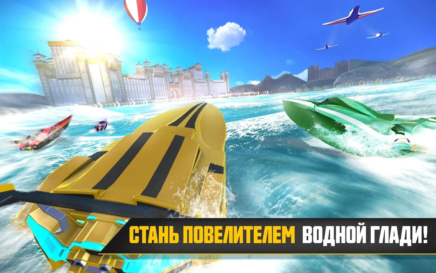 Аркадные гонки на катерах Driver Speedboat Paradise вышли на Android и iOS