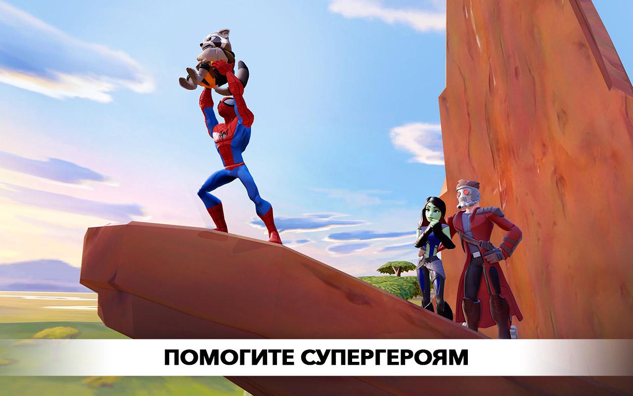 Скачать Disney Infinity: Toy Box 2.0 Версия 1.01 Для Android