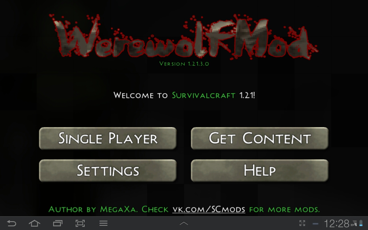 Скачать Survivalcraft: Werewolfmod 1.21.3 для Android