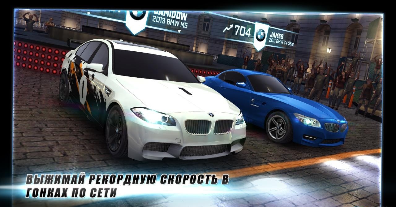 Fast & Furious 6 Android game speeds into the Google Play Store