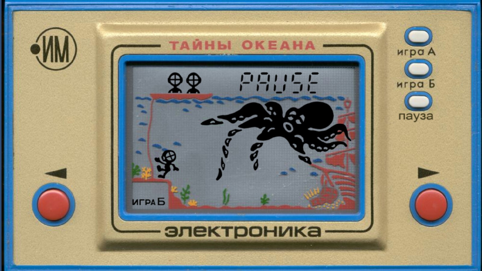 игра техника для андроид (97) фото