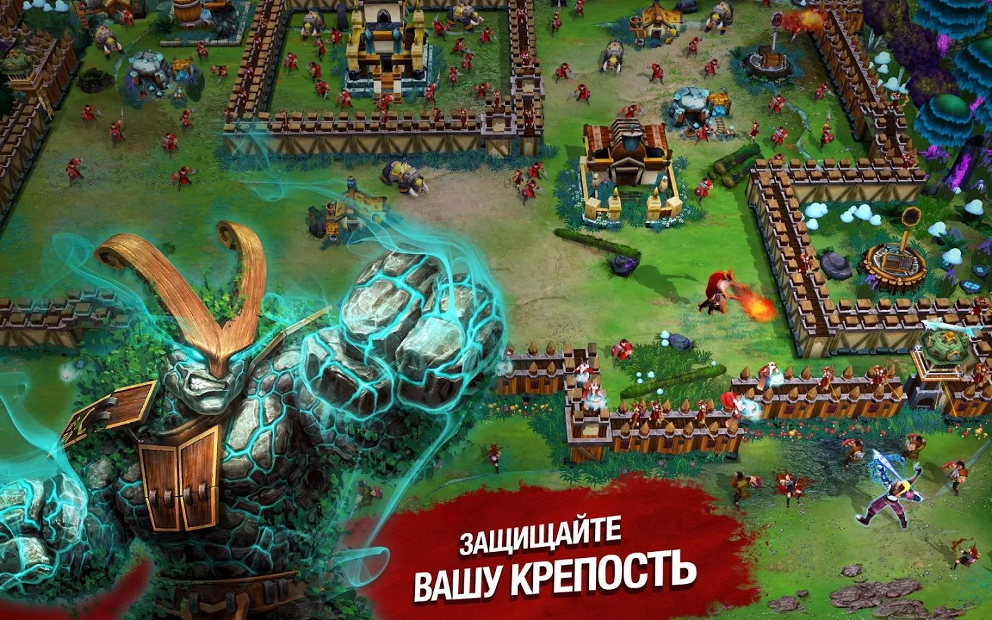 Скачать Battle of Heroes 1.49.5 для Android