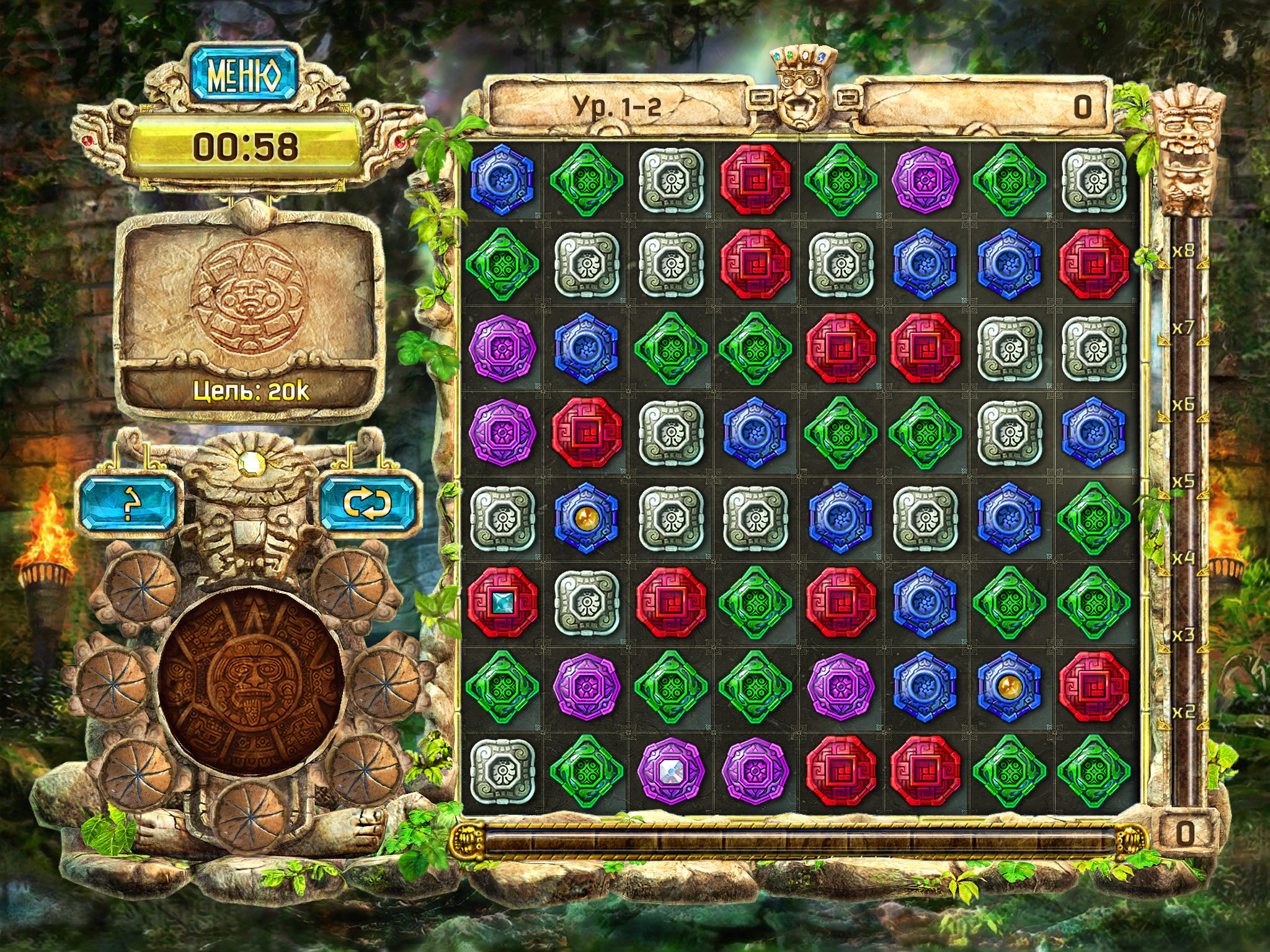 Скачать The Treasures of Montezuma 4 для iPhone / iPad, iPad