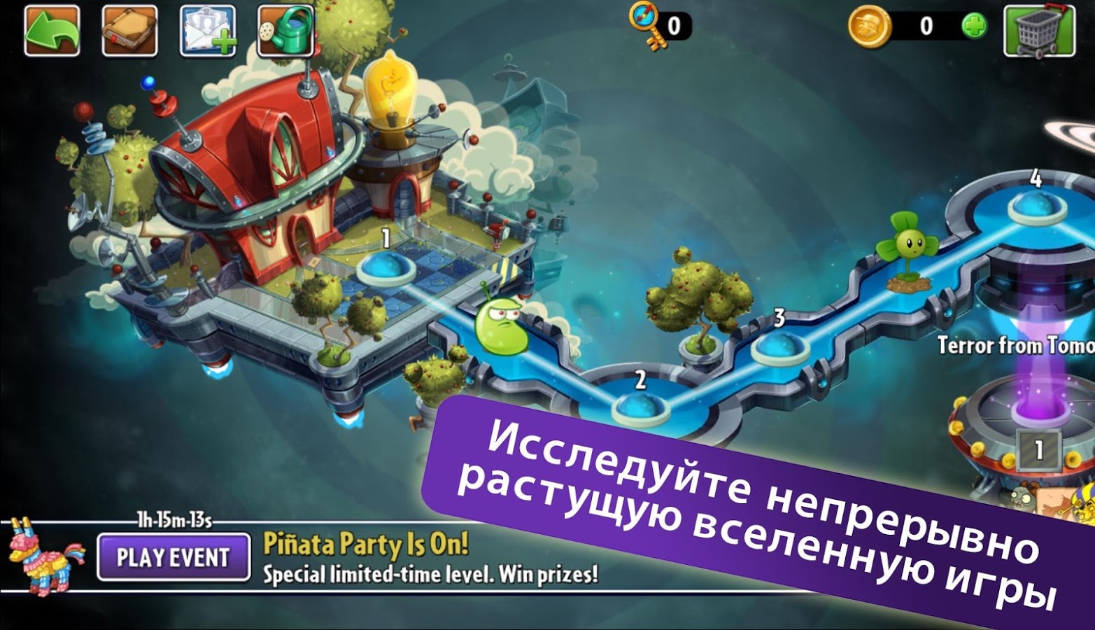 Plants Vs Zombies 2 Free Download For Android 4.1.2