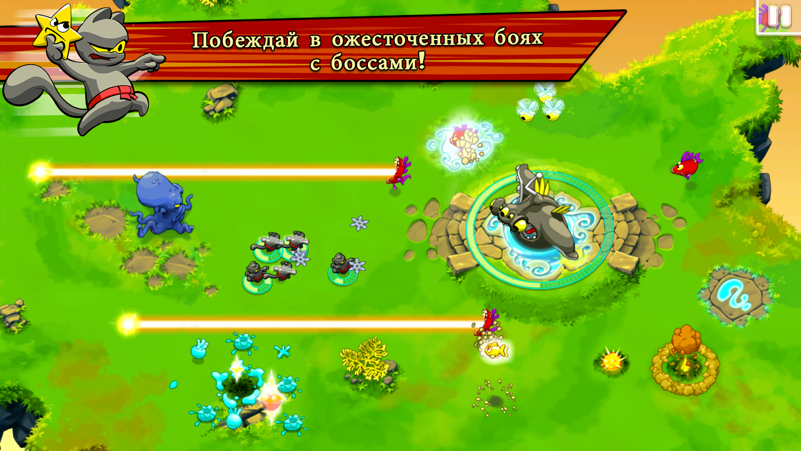 Скачать Ninja Hero Cats 1.3.10 для Android