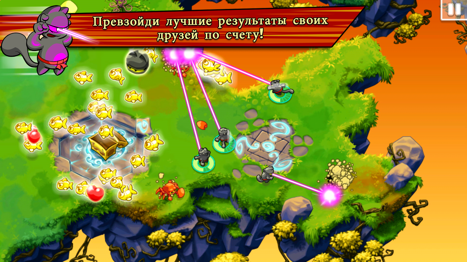 Скачать Ninja Hero Cats 1.3.10 для Android