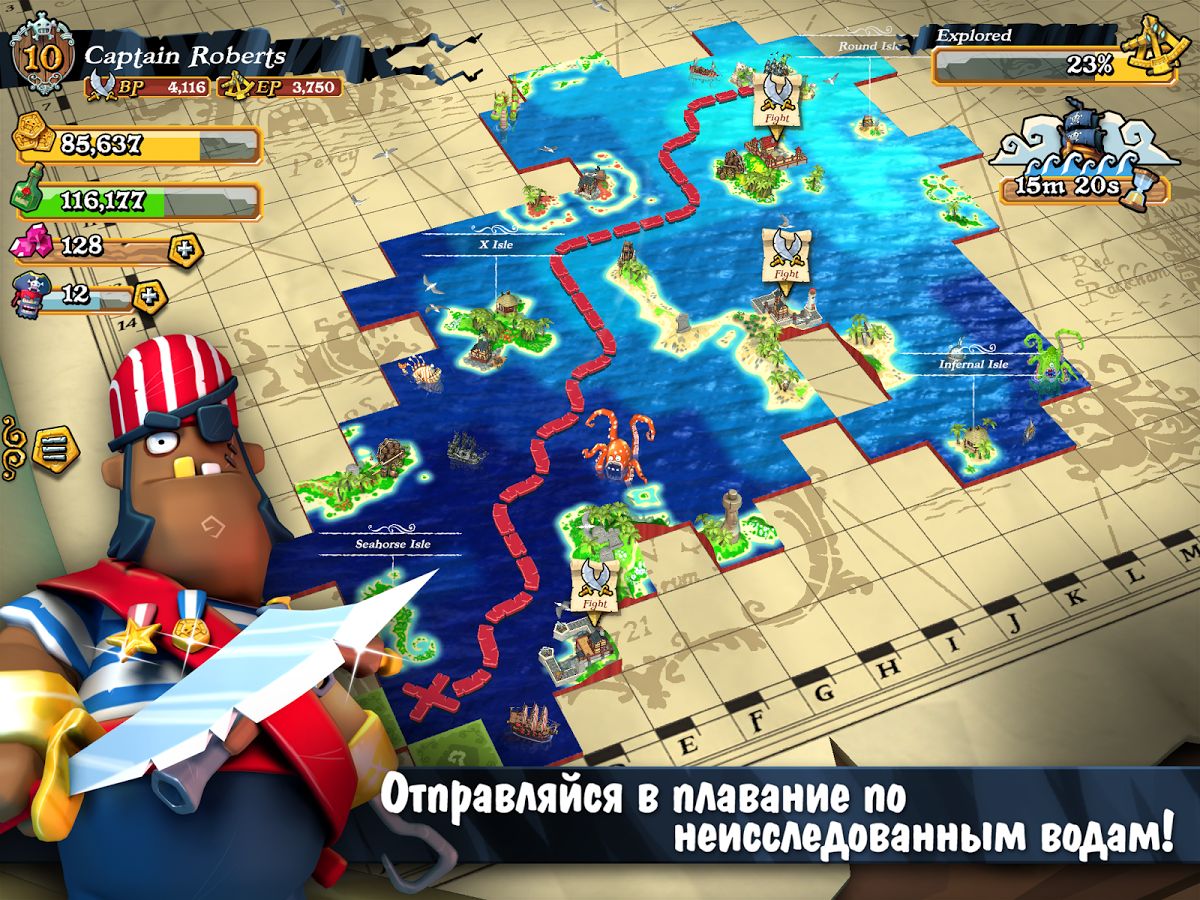 Скачать Plunder Pirates 2.7.1 для Android