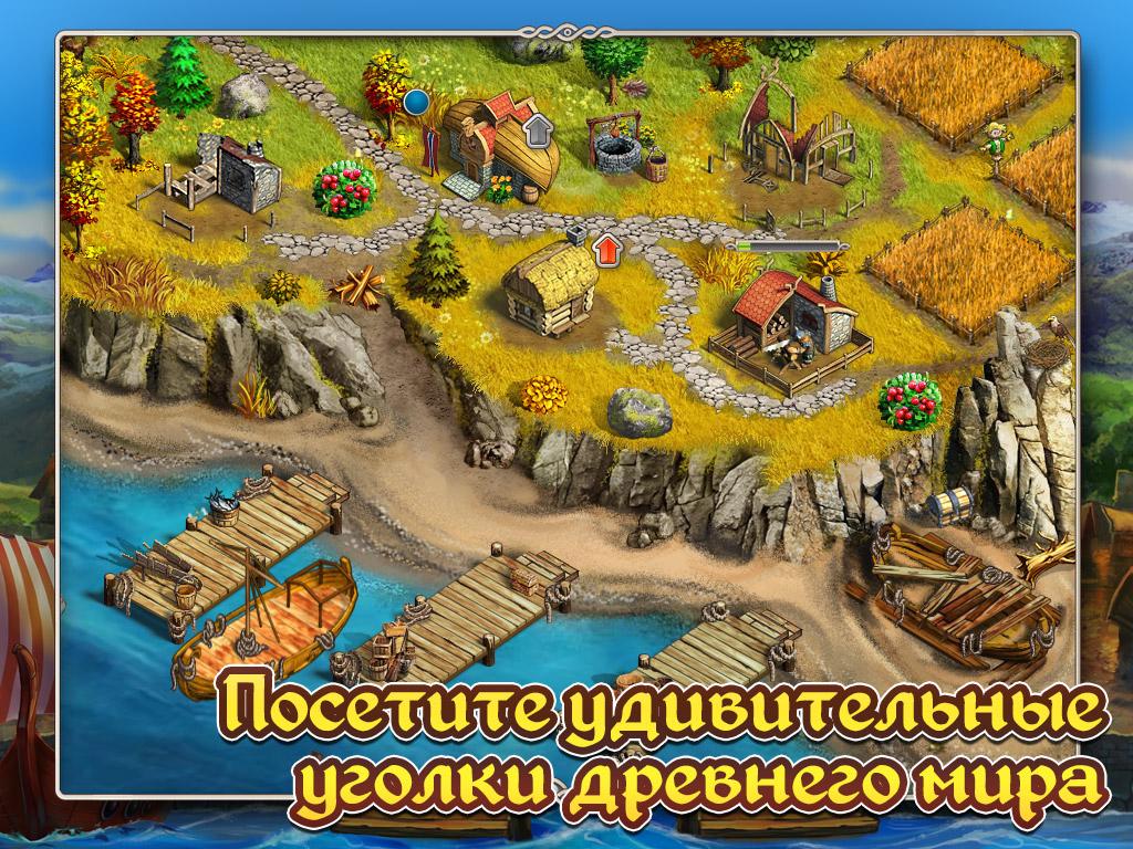 Скачать Сага о Викинге: Новый Свет 1.24 для Android