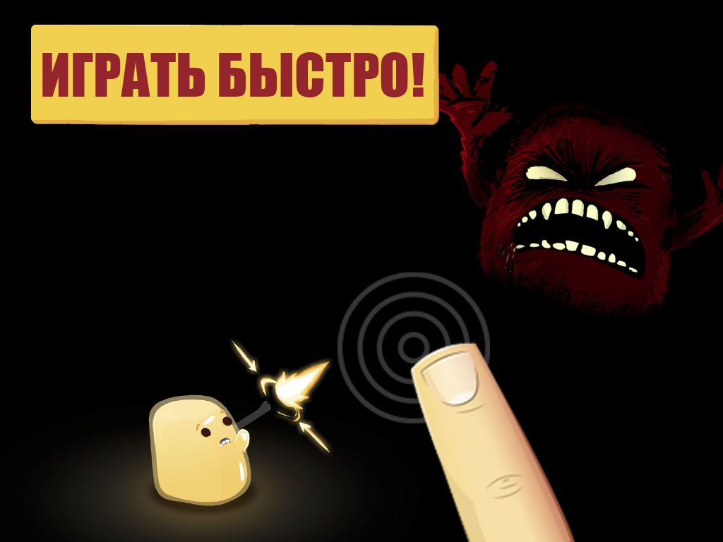 Скачать Hopeless 2.0.92 для Android