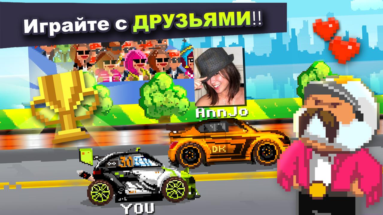 Скачать Motor World: Car Factory 1.9019 для Android