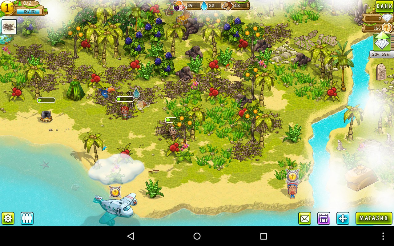 Скачать Lost Island HD 3.036 для Android