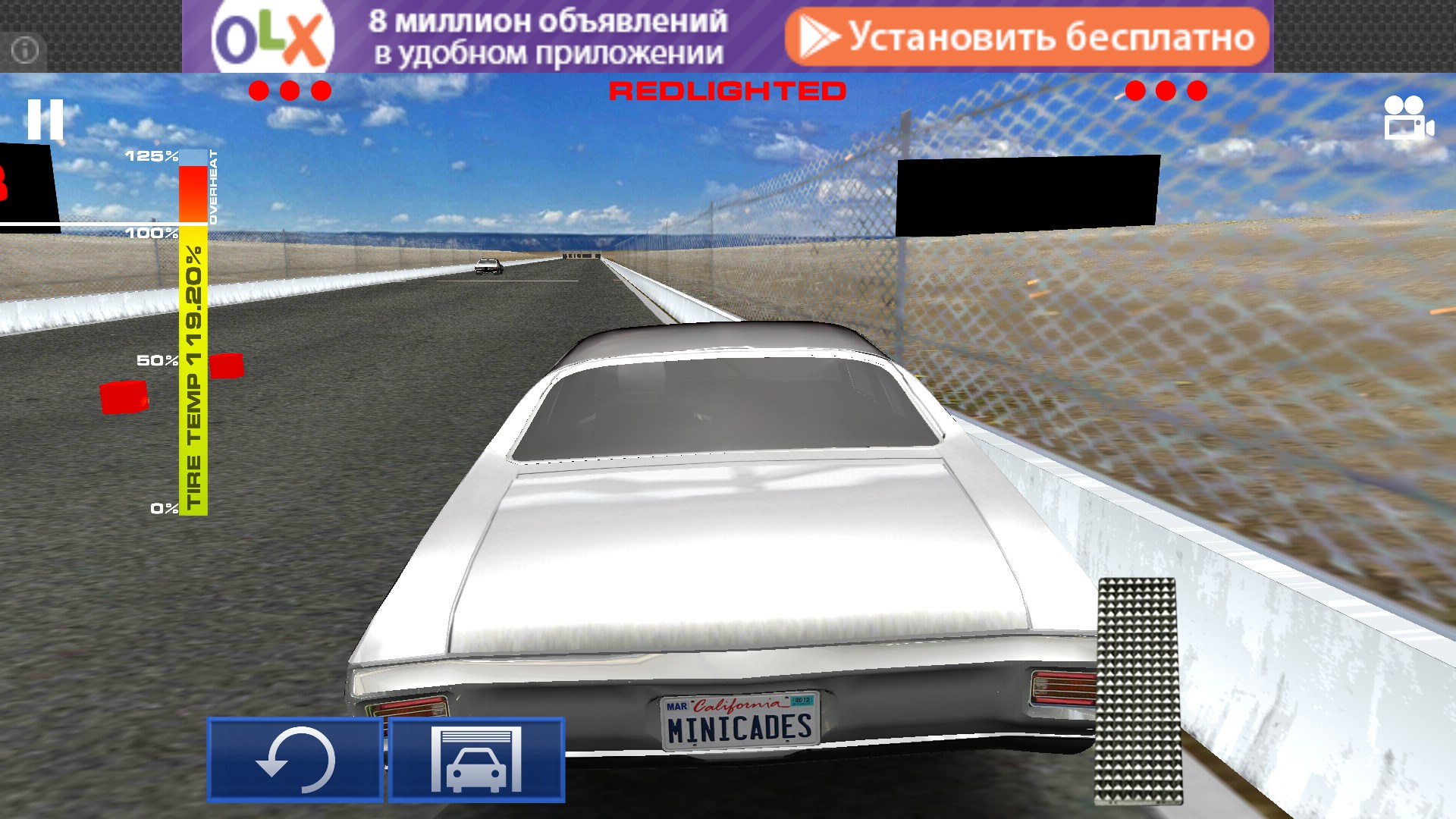 Скачать Mopar Drag N Brag 1.2.5 для Android