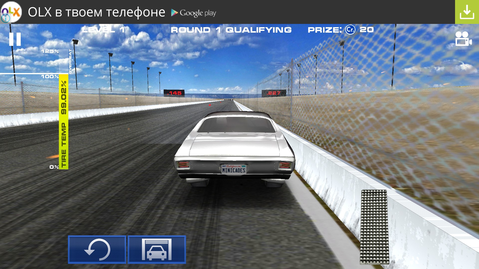 Скачать Mopar Drag N Brag 1.2.5 для Android