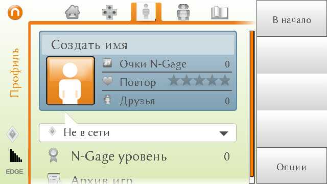 N-Gage игры - Каталог файлов - Javahit