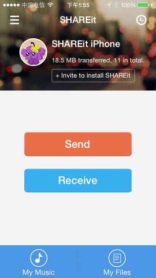 Скачать SHAREit Для IPhone / IPad, IPad