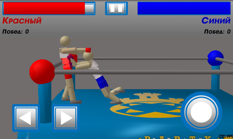 Скачать Drunken Wrestlers 1.184 Для Android