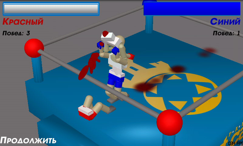 Скачать Drunken Wrestlers 1.184 Для Android