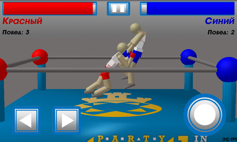 Скачать Drunken Wrestlers 1.184 Для Android