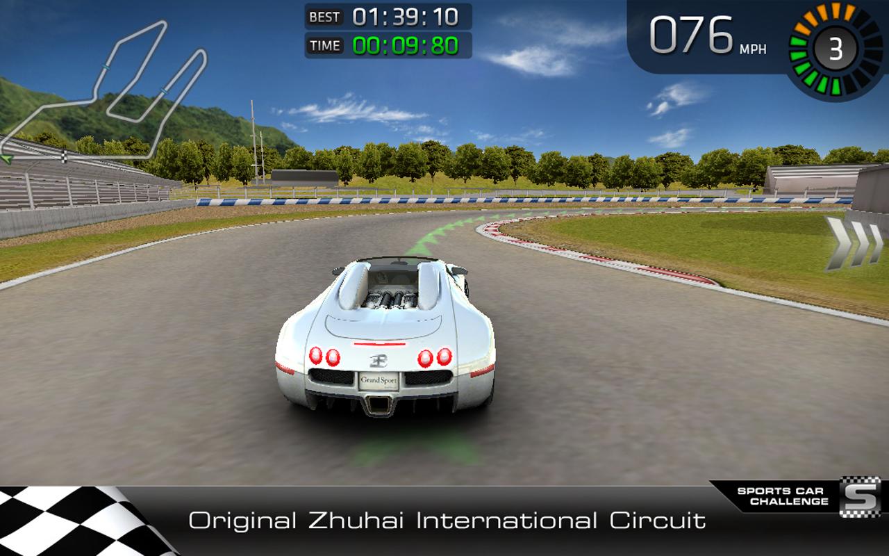 Скачать Sports Car Challenge 2.3 для Android