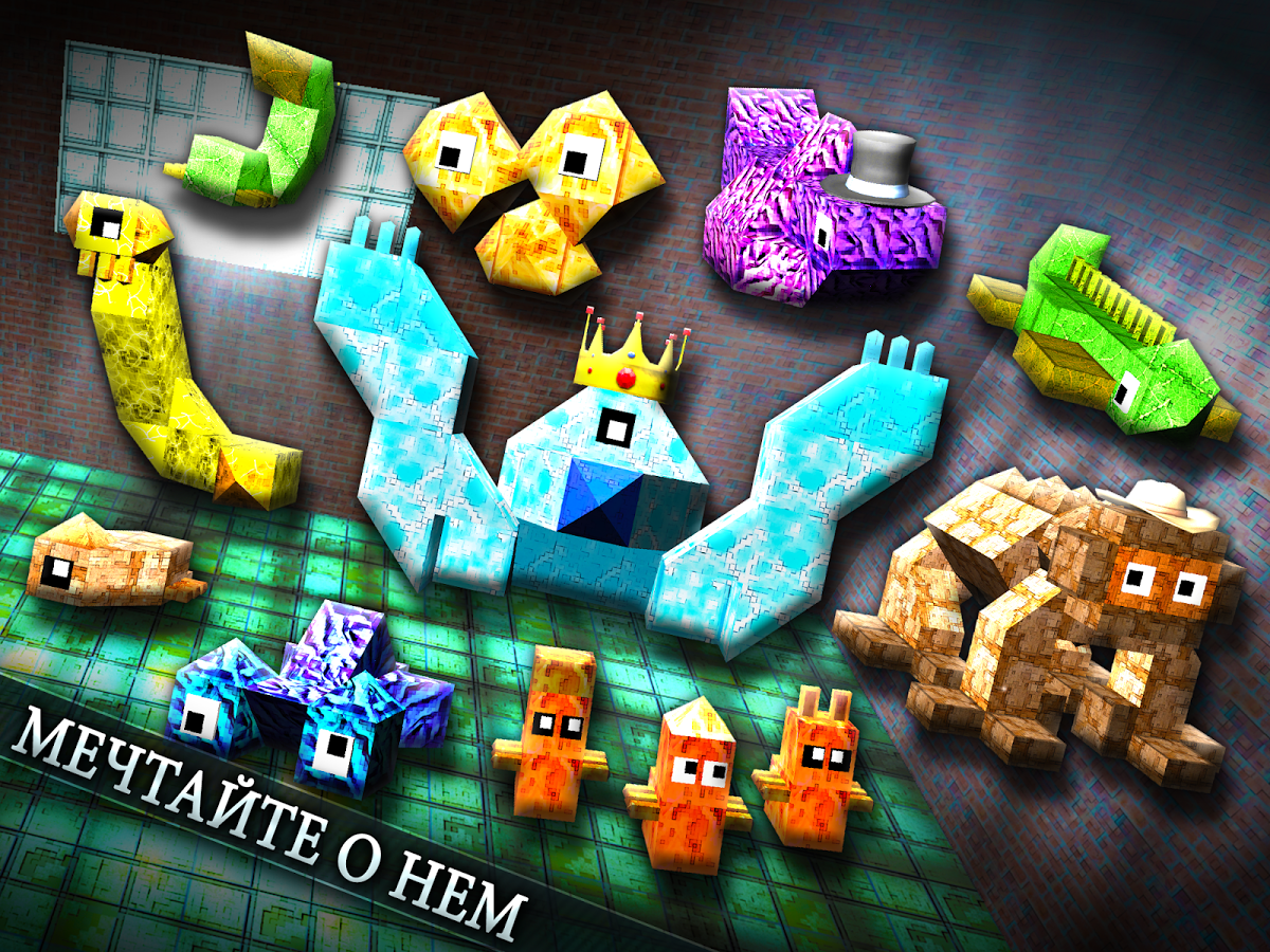 Скачать Monster Crafter 2.3 для Android