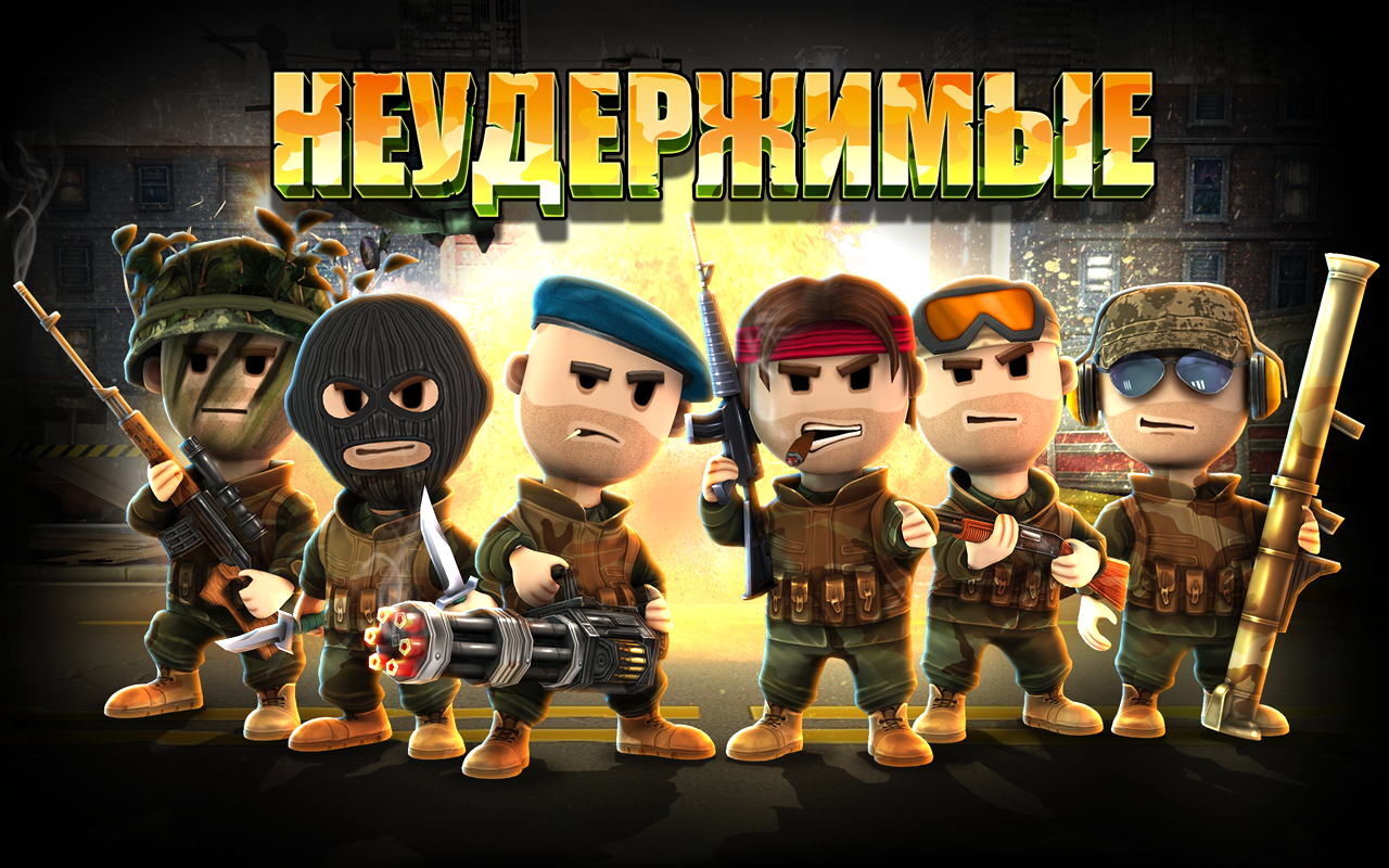 Скачать Pocket Troops: RPG Стратегия 1.40.1 для Android