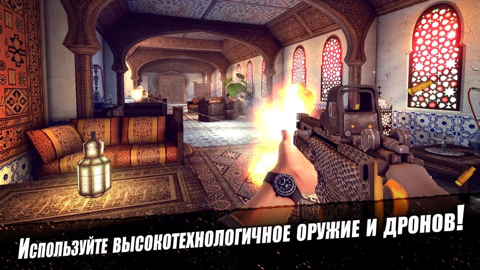 Скачать Mission Impossible: Rogue Nation 1.0.4 для Android