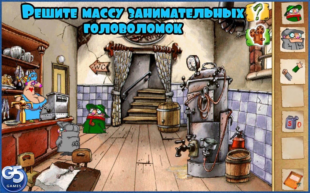 Скачать Братья Пилоты 2 1.0.3 Для Android