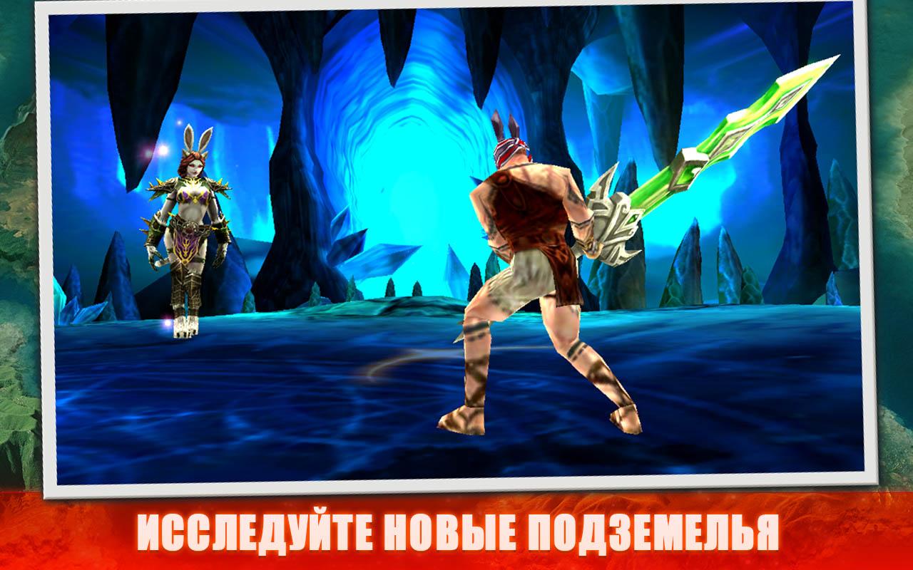 Скачать Eternity Warriors 3 4.1.0 для Android