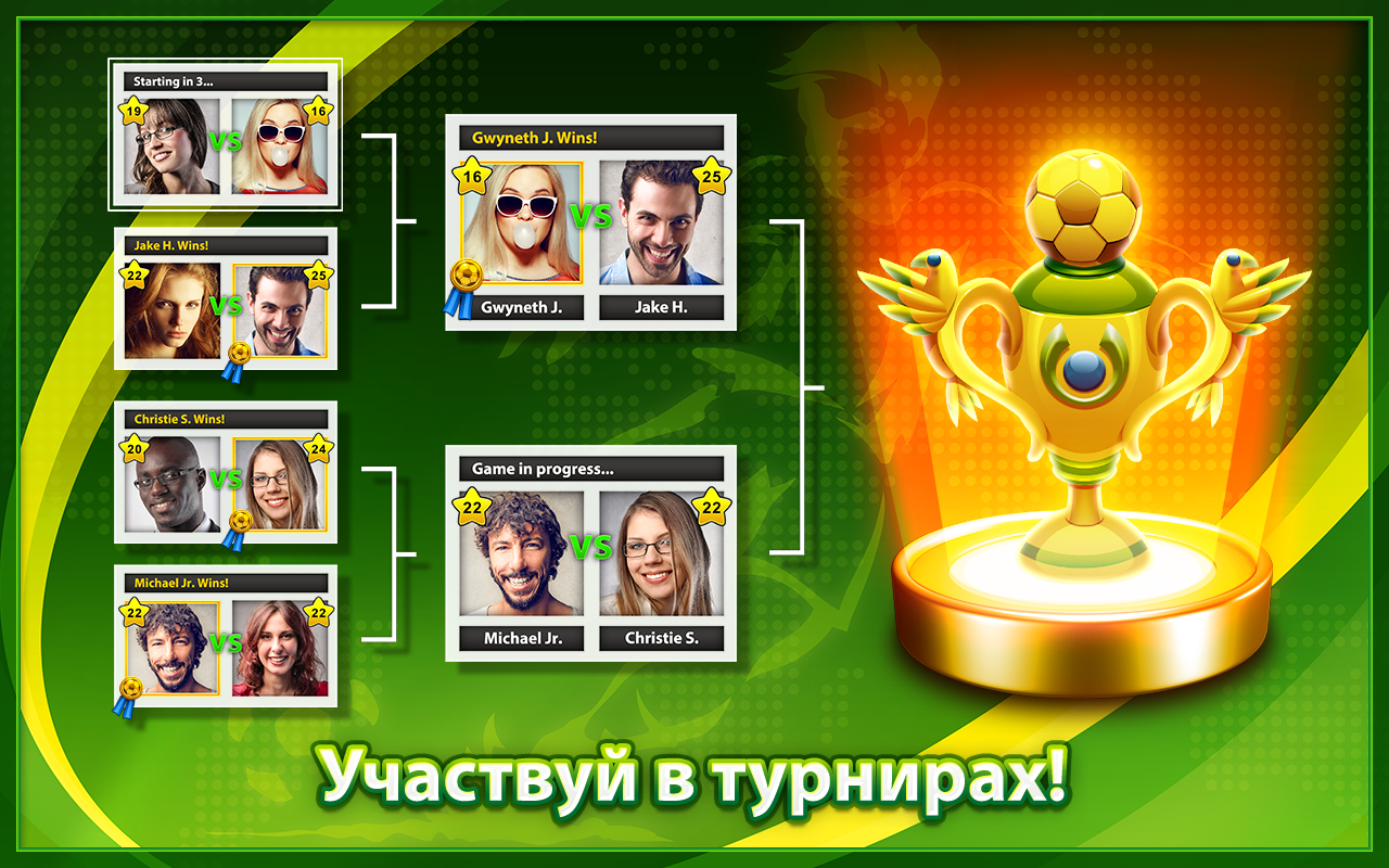 Скачать Soccer Stars 36.0.0 для Android