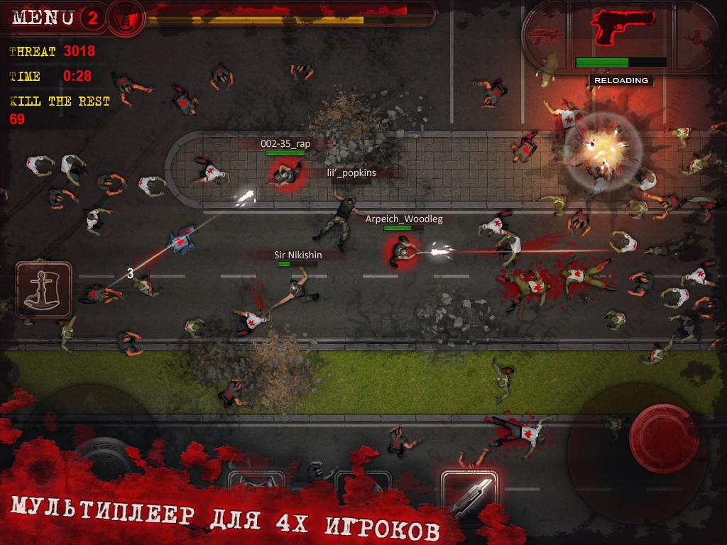 Скачать Decision 2 1.03 для Android