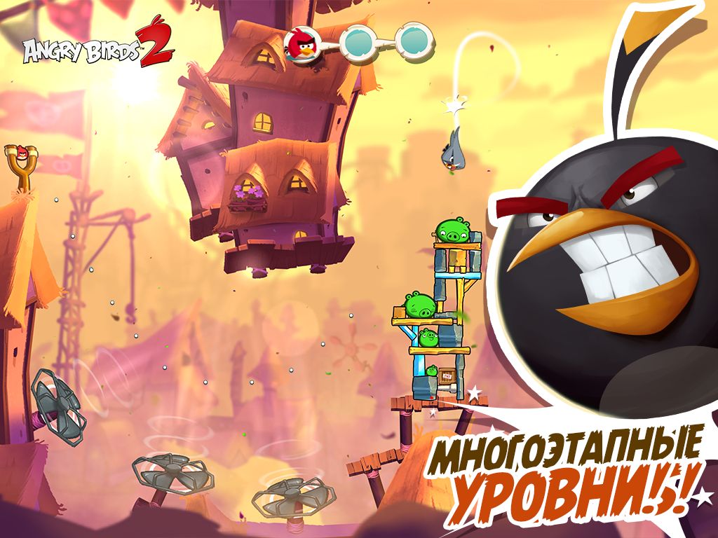 Финская студия Rovio выпустила игру Angry Birds 2 на Android и iOS