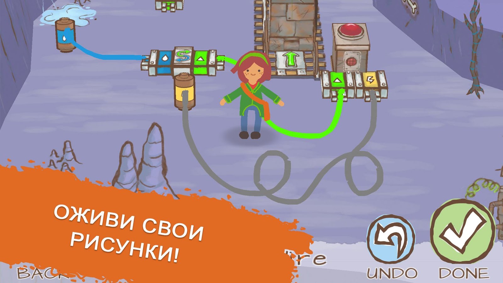 Скачать Draw A Stickman: EPIC 2 1.5.7 Для Android