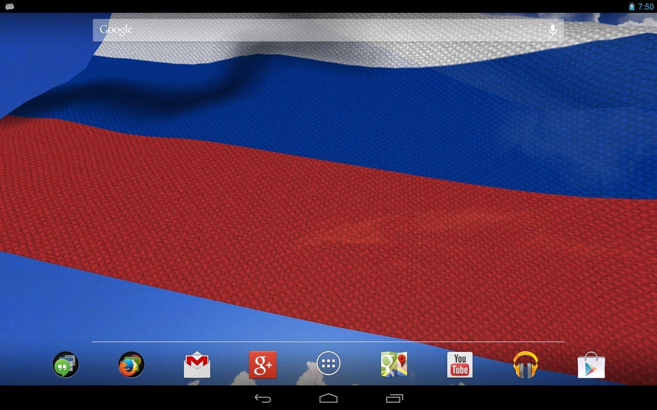Флаг России живые обои 4.3.4
