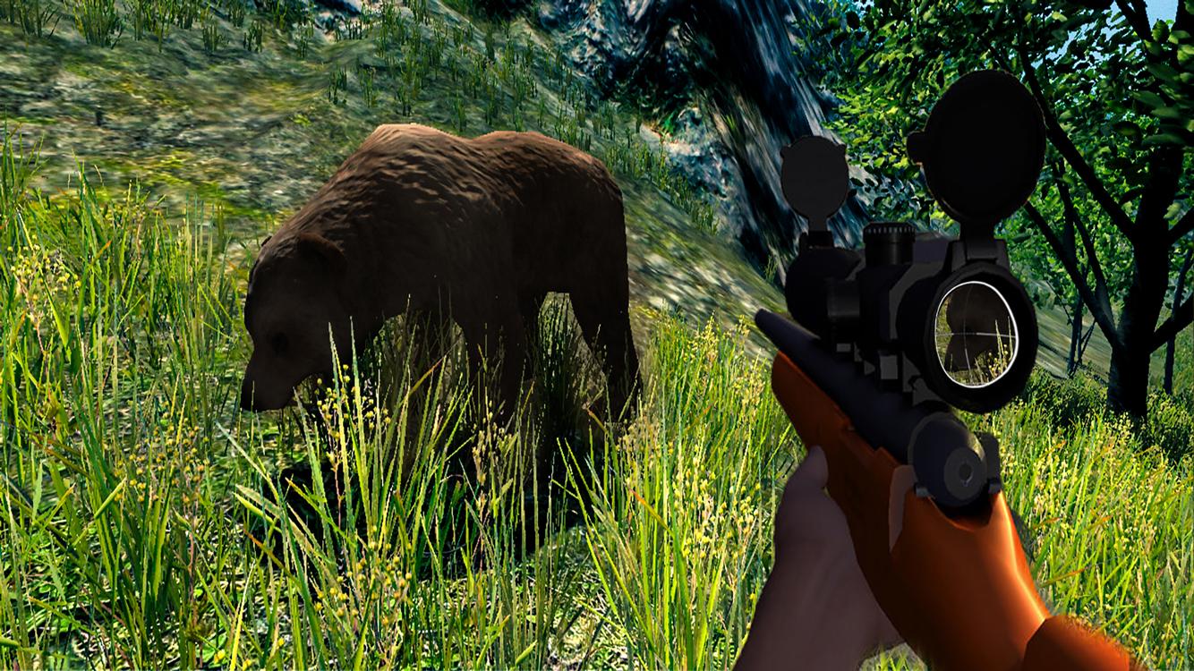 Скачать Wild Animal Hunting 1.5 для Android