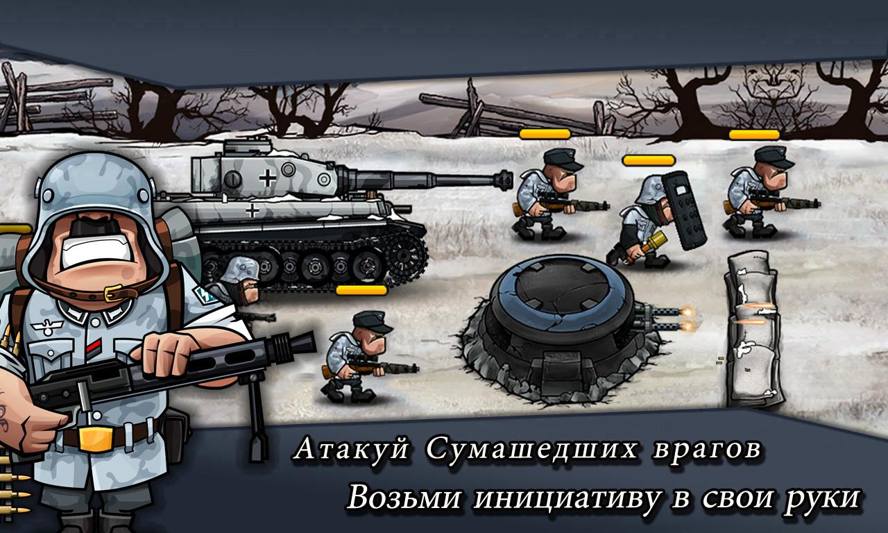 Скачать Warfare Nations 1.9.0 для Android