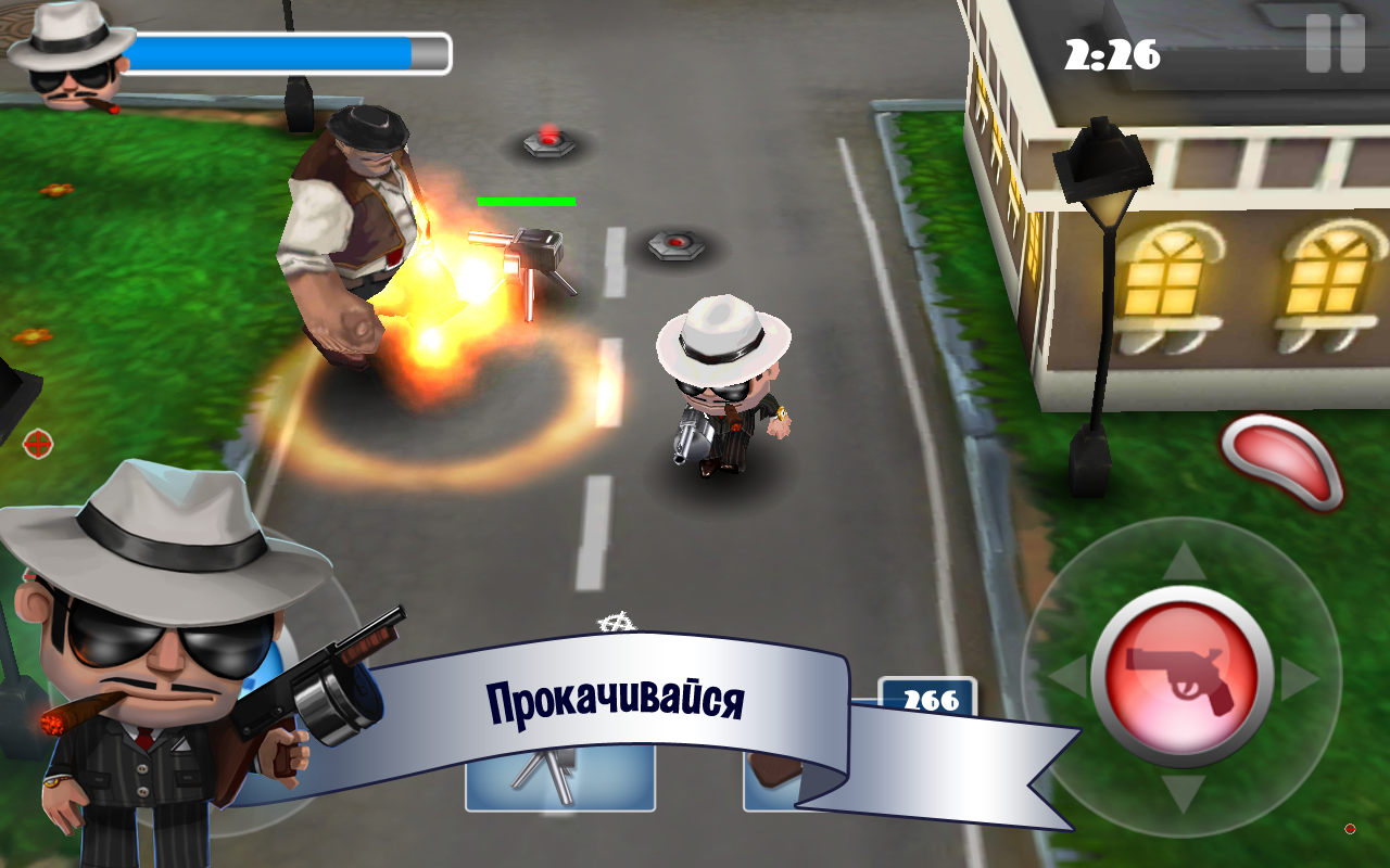 Скачать Mafia Rush 1.6.7.3 для Android