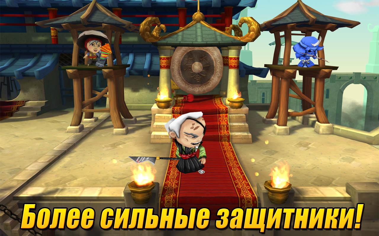 Скачать SAMURAI vs ZOMBIES DEFENSE 2 2.1.0 для Android