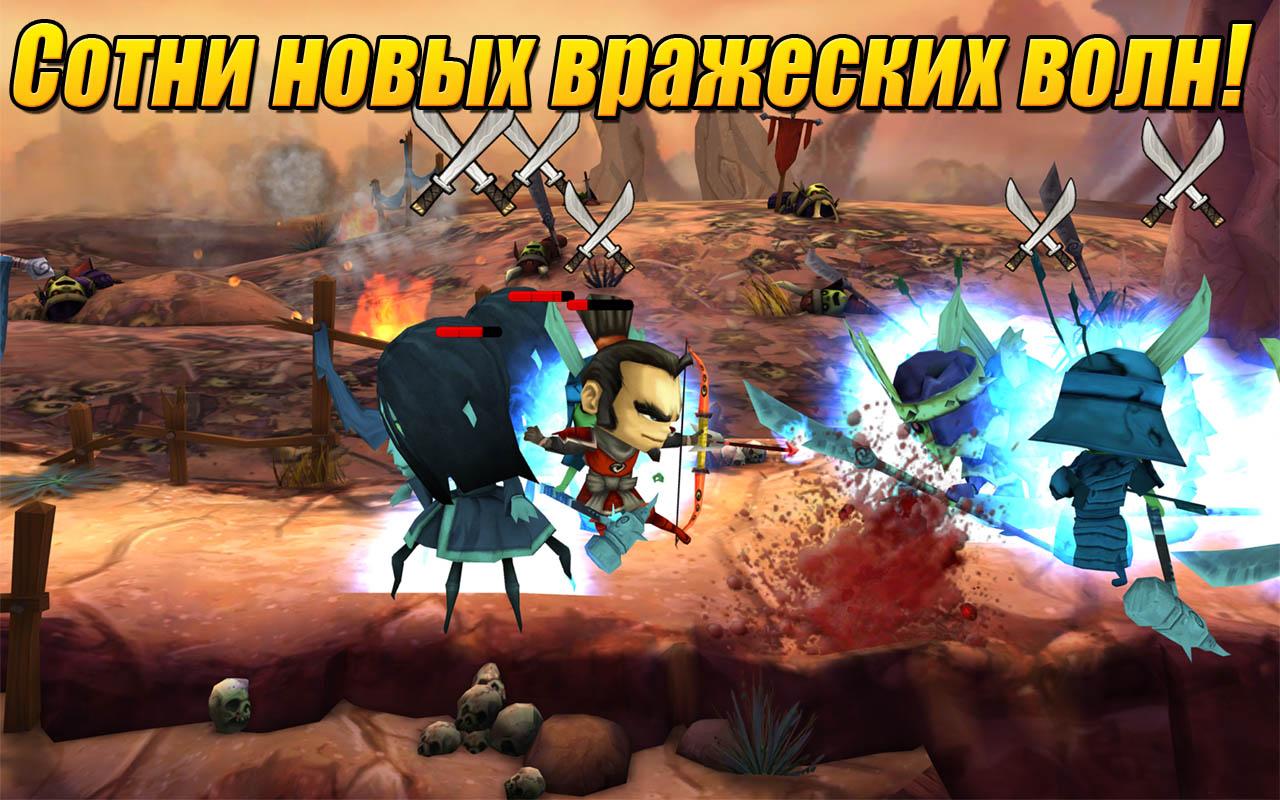 Скачать SAMURAI vs ZOMBIES DEFENSE 2 2.1.0 для Android