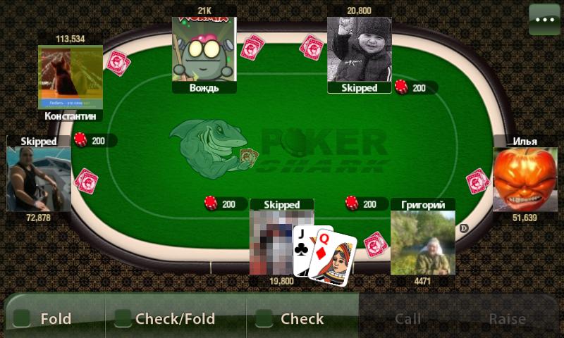 покер акула играть онлайн