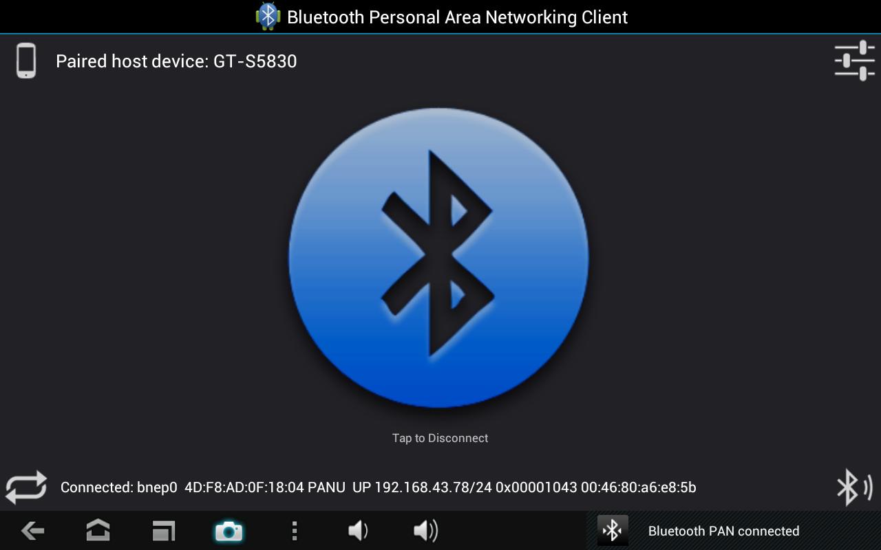 Скачать Bluetooth PAN 1.14 для Android