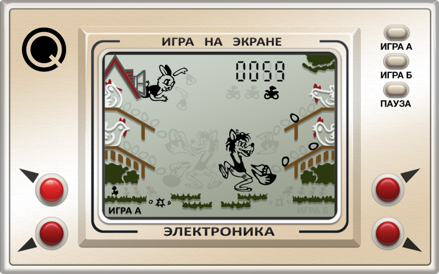 Советская игра волк ловит яйца. Игра ну погоди 90е. Электронная игрвиволк довит яйца. Волк и яйца игра.