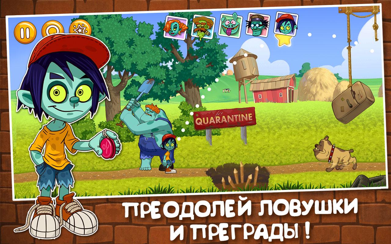 Скачать Bunch of Zombie 1.2.67 для Android