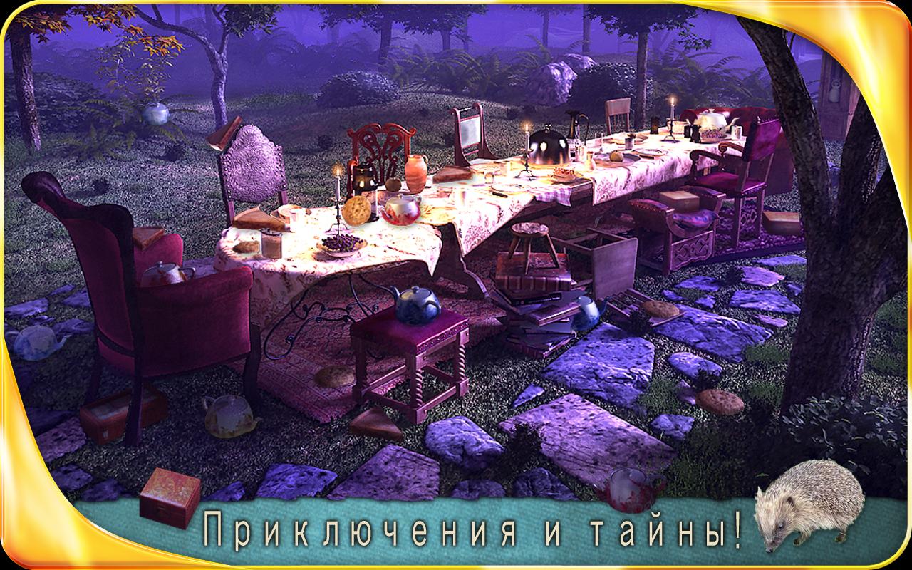 Скачать Alice in Wonderland 1.045 для Android