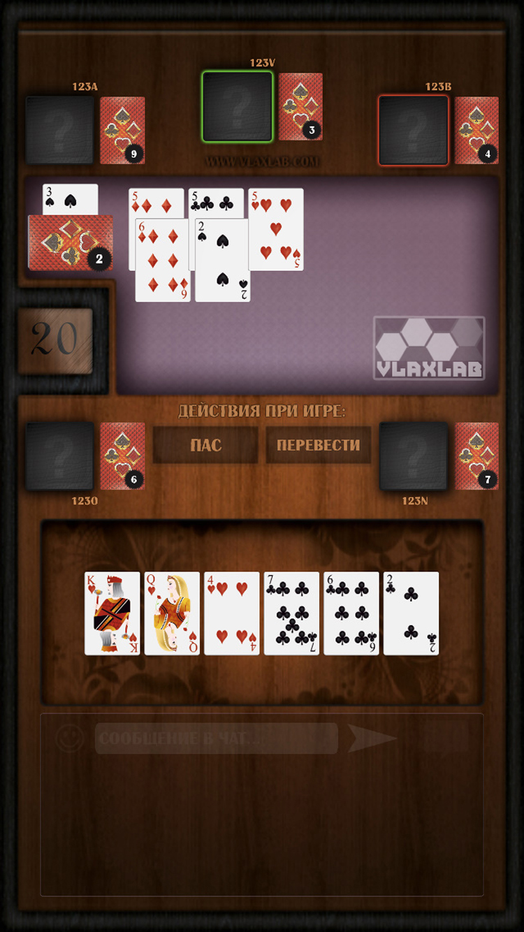 Скачать X-DURAK Online v1.0 для iPhone / iPad