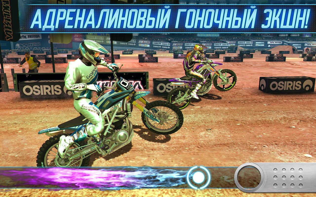 Скачать MOTOCROSS MELTDOWN 1.0.1 для Android