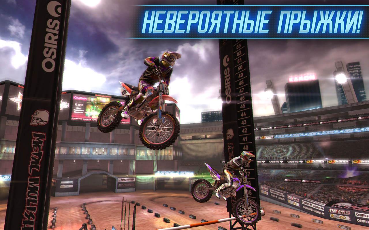 Скачать MOTOCROSS MELTDOWN 1.0.1 для Android