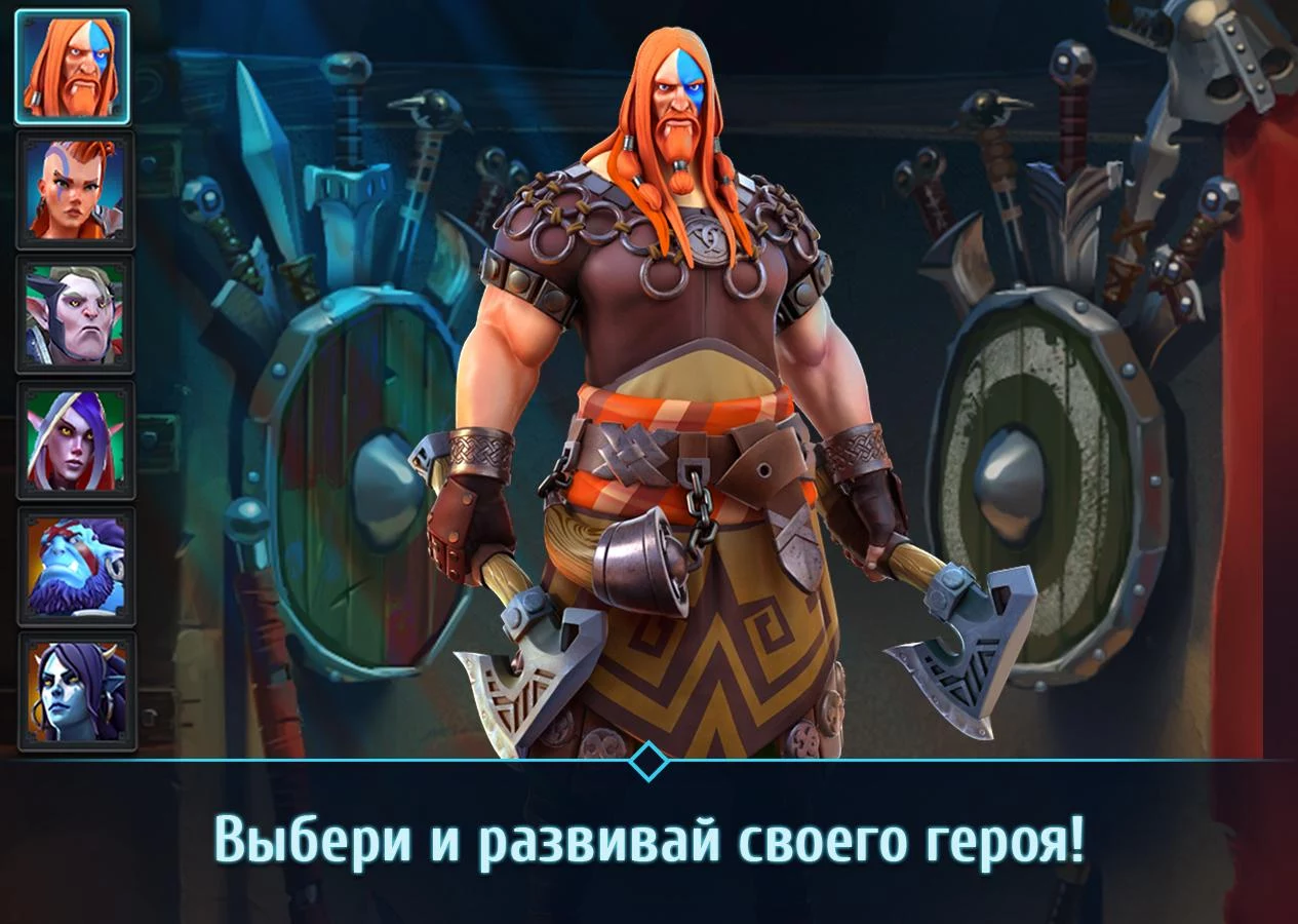 Скачать Nords: Heroes of the North 1.13.0 для Android