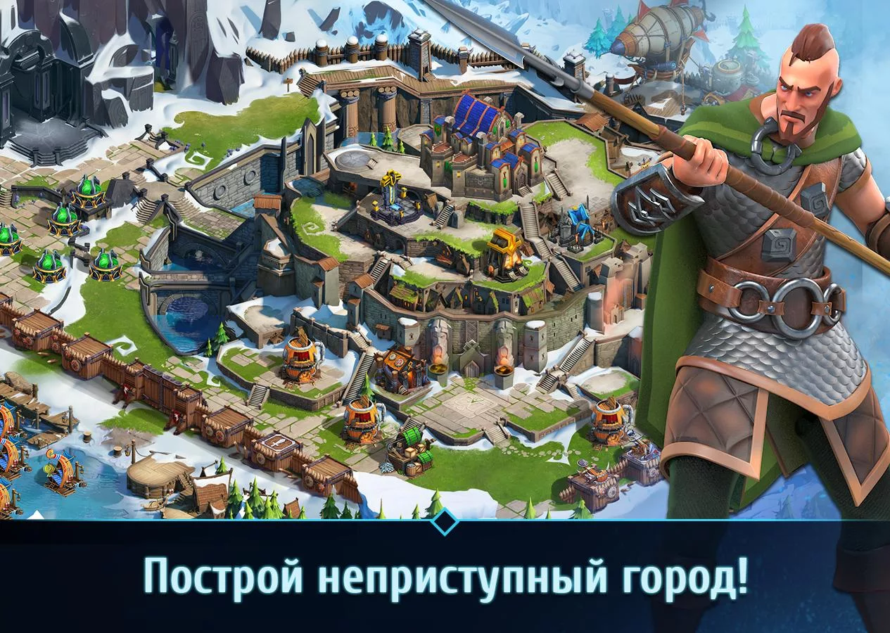 Скачать Nords: Heroes of the North 1.13.0 для Android